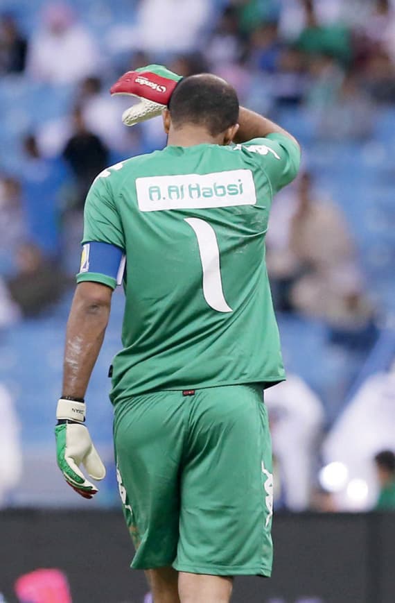 بـ 3 أهداف .. السعودية وقطر إلى نهائي «خليجي 22»