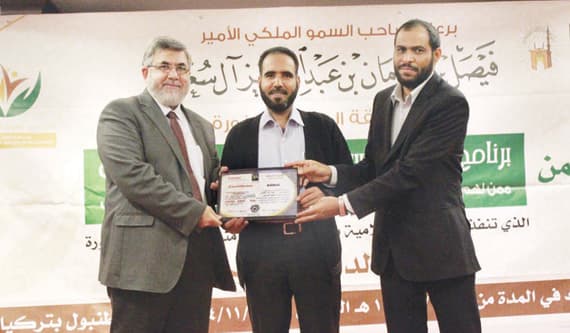 مناسبات