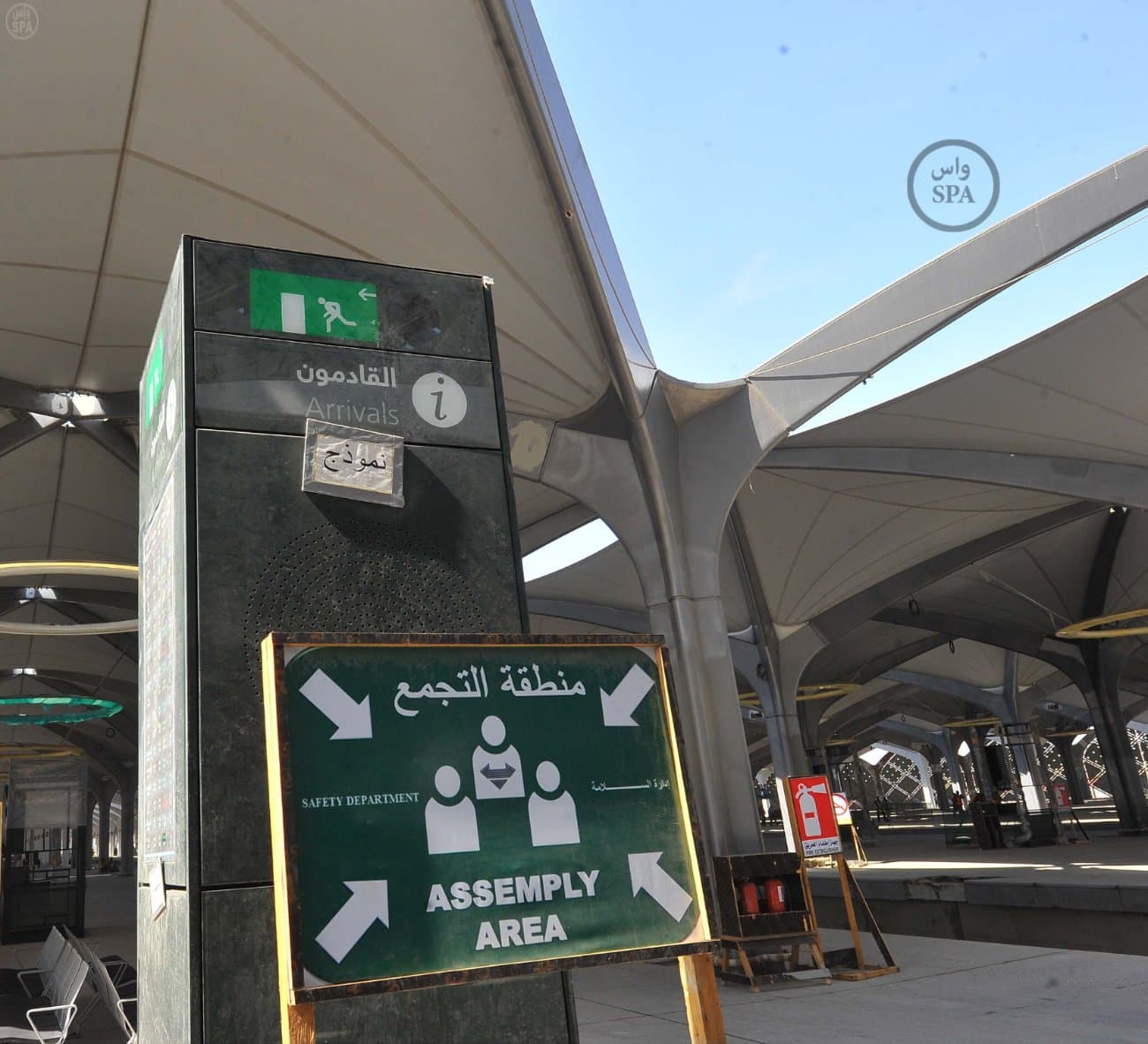 قصة مصورة : قطار الحرمين في الرصيفة