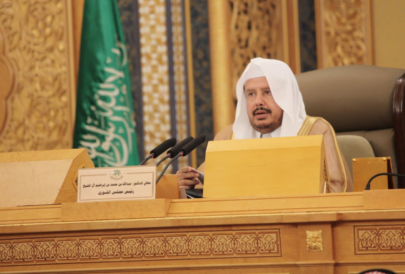 "الشورى" يطالب "الزكاة والدخل" بسرعة تطوير النظم والهياكل المالية الإدارية