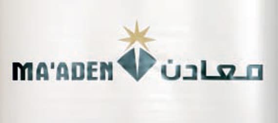 أخبار السوق