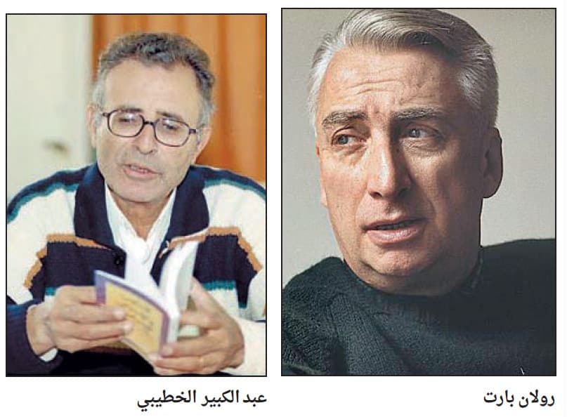 ما يمكن أن يتعلمه المثقف الغربي من العربي