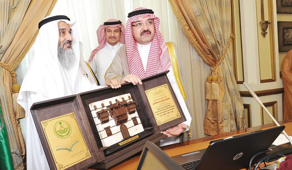 مناسبات