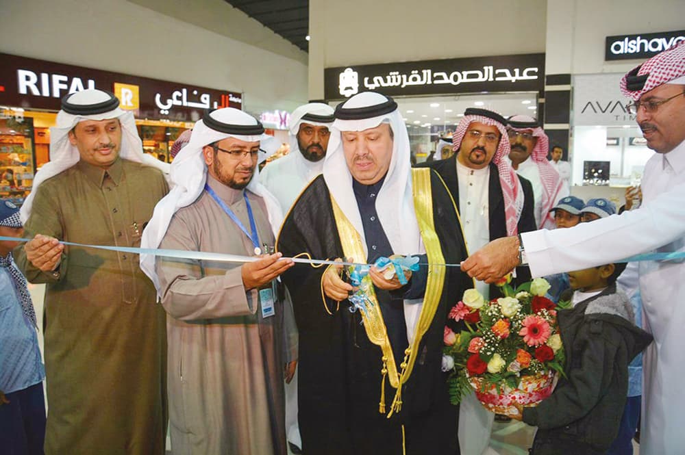 مناسبات