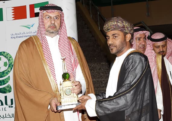 الرياض .. 
كرم ومطر وشعر