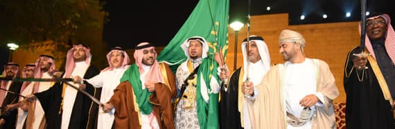 الرياض .. 
كرم ومطر وشعر