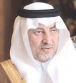 أخبارهم