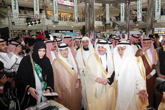 تدشين حملة «خلونا نحييها» للتبرع بالأعضاء في الخبر