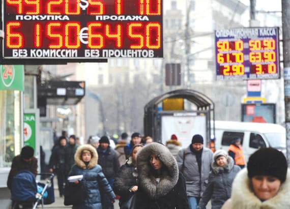 توجه أمريكي - أوروبي لتضييق الخناق الاقتصادي على روسيا