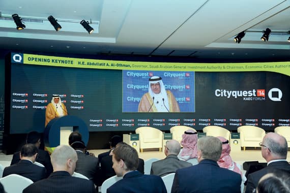 مفاوضات مع شركات عالمية لتصنيع السيارات في مدينة الملك عبدالله الاقتصادية