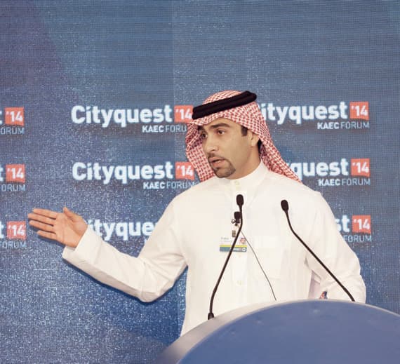 مفاوضات مع شركات عالمية لتصنيع السيارات في مدينة الملك عبدالله الاقتصادية