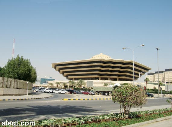 الداخلية: القصاص من فلبيني قتل مواطن بإطلاق النار عليه ودهسه بالسيارة لخلاف بينهما