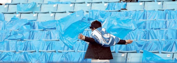 تيفو «لا نخسر بعض» مبتور