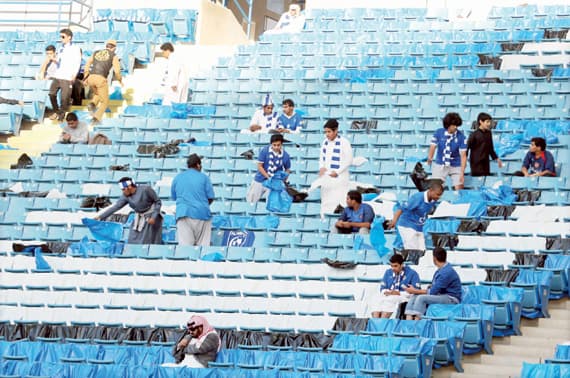 تيفو «لا نخسر بعض» مبتور