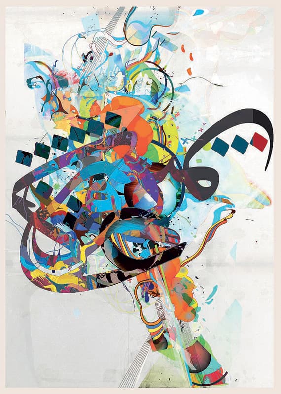 أكاديمية سعودية: دراسة «النحو» تؤثر سلبا في تعلم اللغة