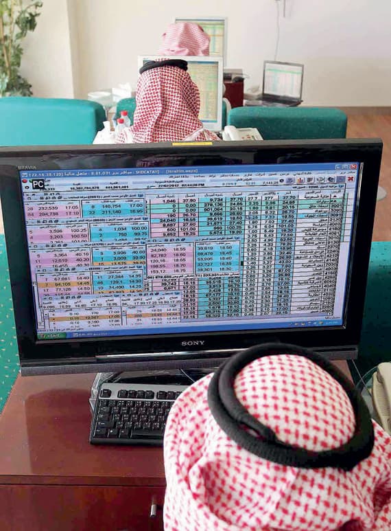 190 مليارا خسائر صناديق ومؤسسات الحكومة في سوق الأسهم خلال 3 أشهر