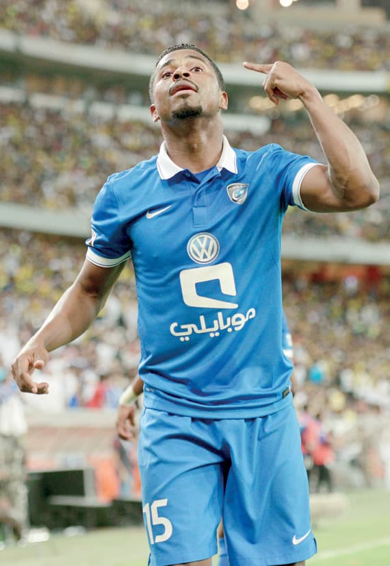 الهلال.. 3 وبحر