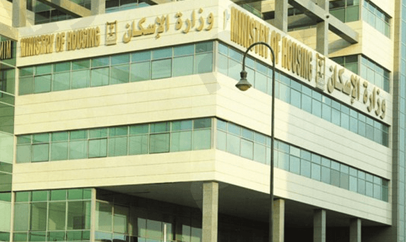 «754.570» إجمالي مستحقي دعم الإسكان بجميع مناطق المملكة