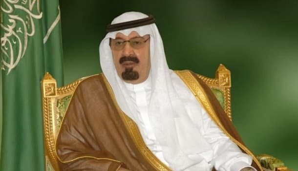 جنيف تستضيف حفل تسليم جائزة خادم الحرمين الشريفين العالمية للترجمة في دورتها السابعة