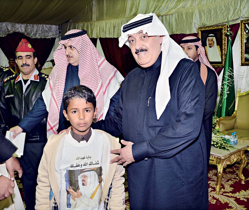 مباحثات سعودية - فنزويلية