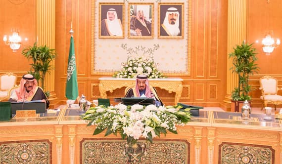 مجلس الوزراء : يد العدالة ستطال كل من يعبث بأمن الوطن