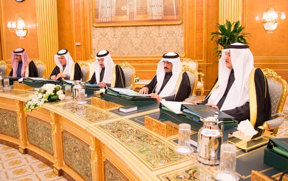 مجلس الوزراء : يد العدالة ستطال كل من يعبث بأمن الوطن