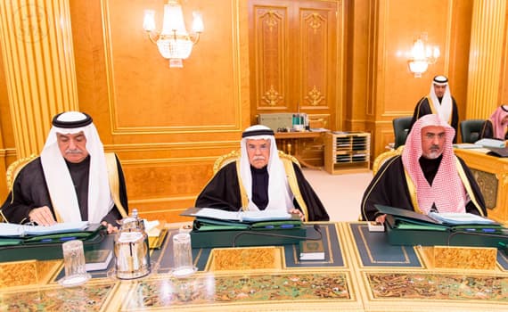 مجلس الوزراء : يد العدالة ستطال كل من يعبث بأمن الوطن