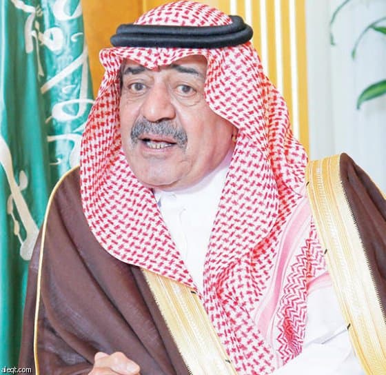السيرة الذاتية للأمير مقرن بن عبدالعزيز ولي العهد نائب رئيس مجلس الوزراء