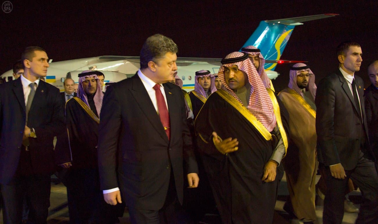 رؤساء الدول والوفود يغادرون الرياض بعد تقديم العزاء في وفاة الملك عبدالله