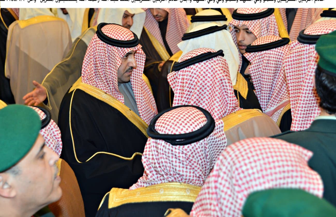الملك سلمان بن عبدالعزيز يتلقى التعازي من الأمراء وقادة الدول