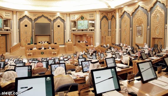 "الشورى" يصوت على نظام حماية اللغة العربية في السعودية