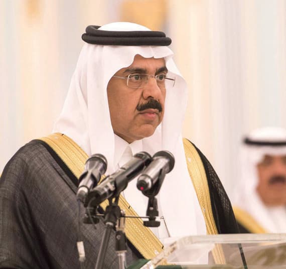 الملك سلمان: ننعم بالأمن والاستقرار .. ونتأمل الخير في الوزراء وأمراء المناطق