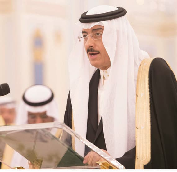 الملك سلمان: ننعم بالأمن والاستقرار .. ونتأمل الخير في الوزراء وأمراء المناطق