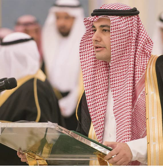 الملك سلمان: ننعم بالأمن والاستقرار .. ونتأمل الخير في الوزراء وأمراء المناطق