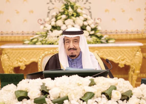 الملك سلمان: توجهاتنا وسياساتنا الخارجية نهج متواصل ومستمر