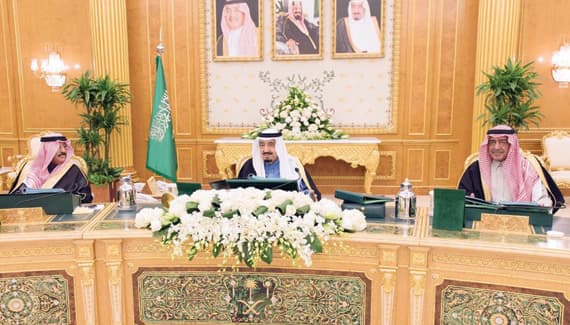 الملك سلمان: توجهاتنا وسياساتنا الخارجية نهج متواصل ومستمر