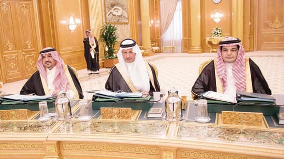 الملك سلمان: توجهاتنا وسياساتنا الخارجية نهج متواصل ومستمر