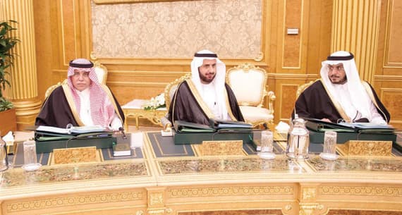 الملك سلمان: توجهاتنا وسياساتنا الخارجية نهج متواصل ومستمر