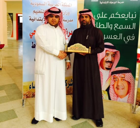 "المراعي" تتعاون مع مدرسة في رفحاء لتقديم غذاء صحي لطلابها