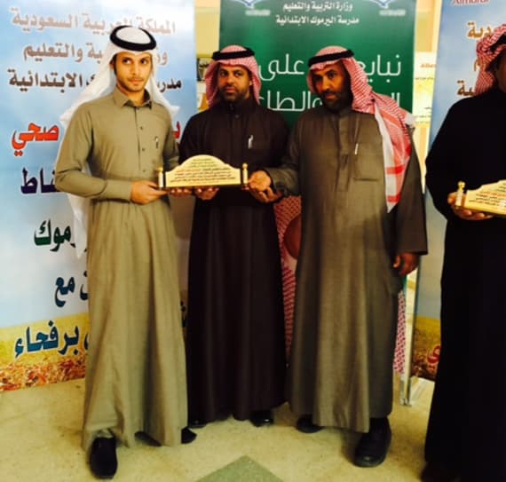 "المراعي" تتعاون مع مدرسة في رفحاء لتقديم غذاء صحي لطلابها