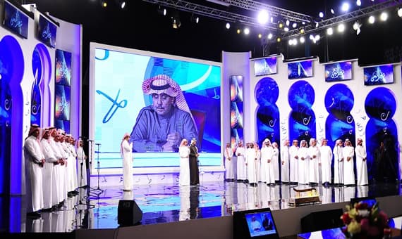 أمير القصيم يتوج الفائز بلقب "شاعر المعنى 4" مساء غدا الأحد