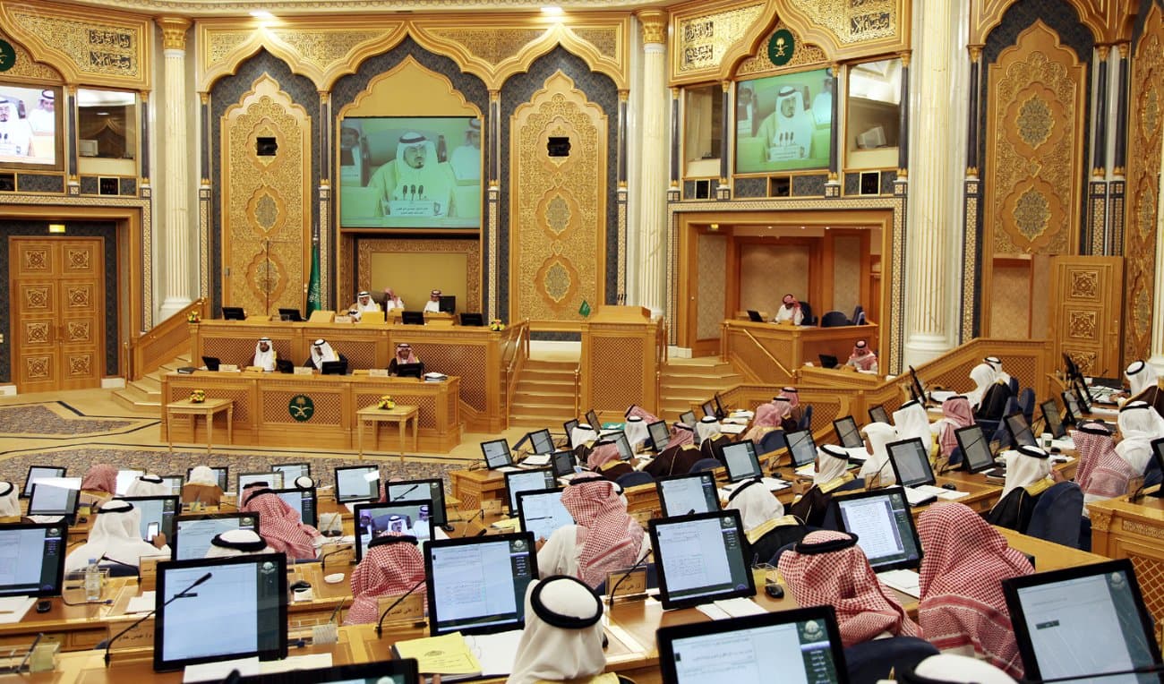 "الشورى" يوافق على دراسة مقترح مشروع نظام الإفلاس التجاري