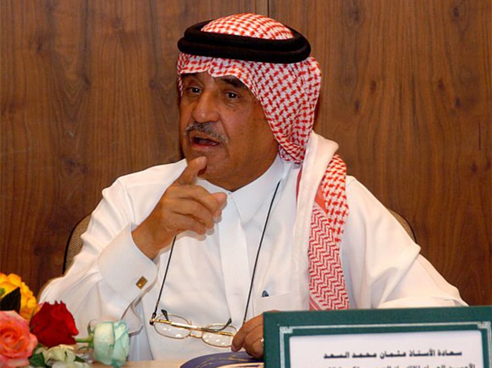 وفاة الأمين العام السابق للاتحاد العربي للقدم