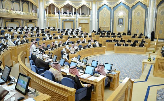 "الشورى" يناقش إضافة بنود لاتفاقية عمالة اندونيسيا المنزلية .. وتعديل نظام القضاء