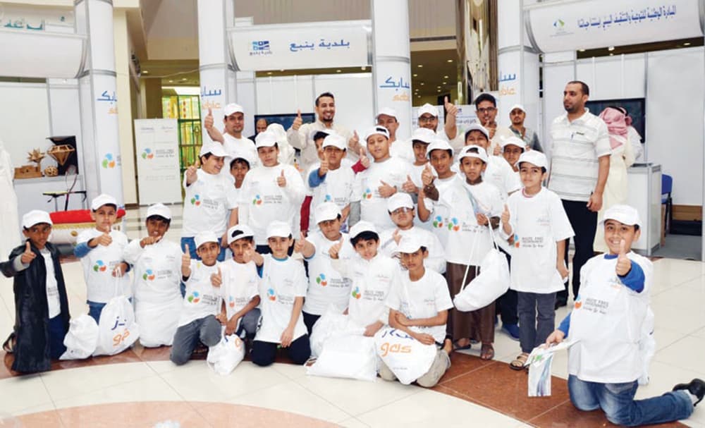 تفاعل أكثر من 600 طالب في حملة «بيئتنا حياتنا» 
في يومها الأول بينبع