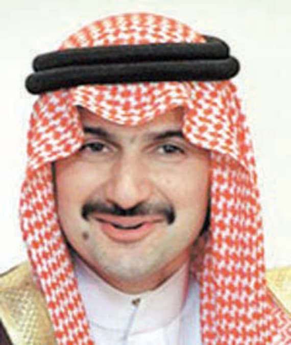 مؤسسة الوليد بن طلال الخيرية تدعم مبادرة واعية
لنشر الثقافة القانونية للمرأة