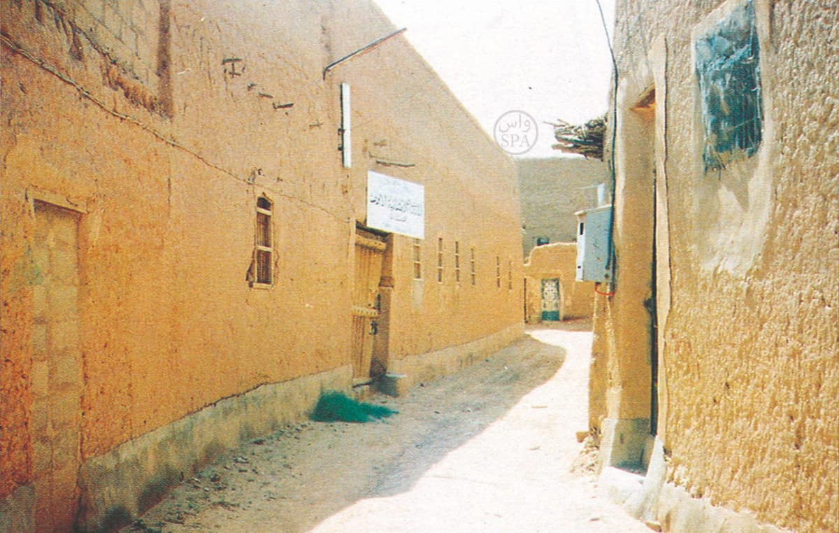 "السعوديات" من 180 دارا للكتاتيب إلى 300 كلية ومعهد عالِ