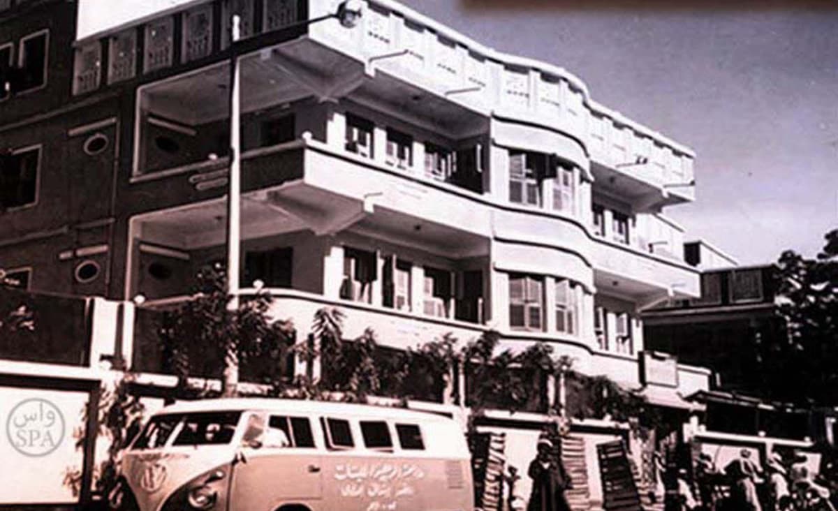 "السعوديات" من 180 دارا للكتاتيب إلى 300 كلية ومعهد عالِ