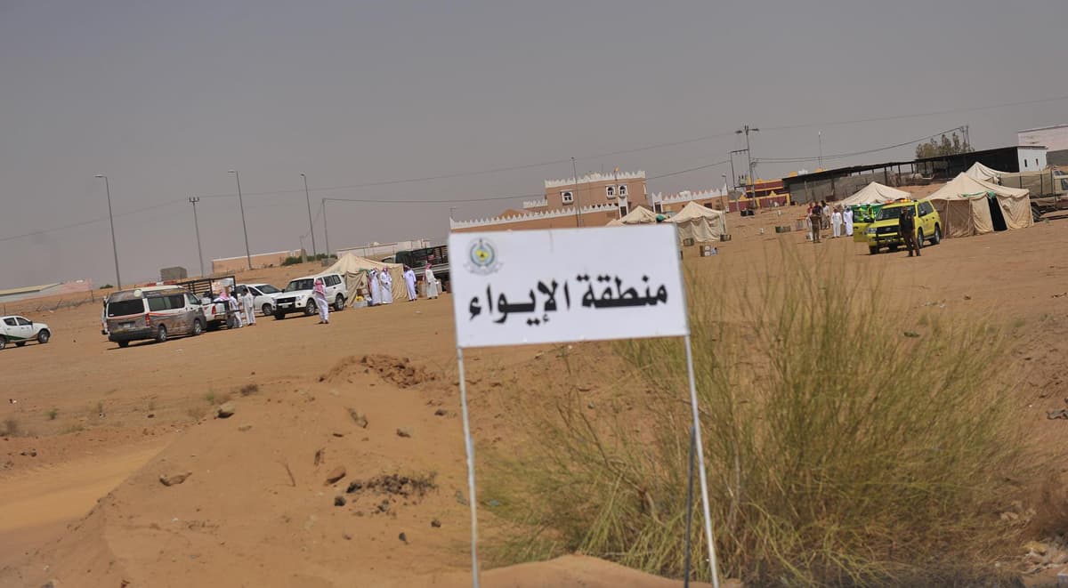 مدني الباحة ينفذ فرضية لهزات أرضية في مركز ناوان