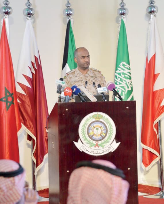 بتحالف دولي .. السعودية تقلب موازين القوى في المنطقة